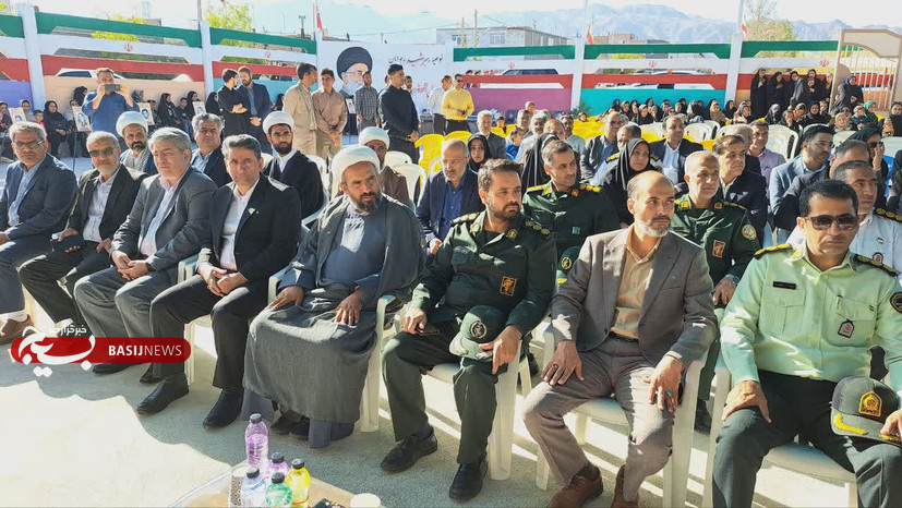 بیانیه سازمان بسیج فرهنگیان خراسان جنوبی به مناسبت آغاز سال تحصیلی و بازگشایی مدارس