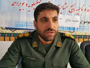 تشریح برنامه های هفته دفاع مقدس در ناحیه مقاومت بسیج عشایر کهگیلویه و بویراحمد