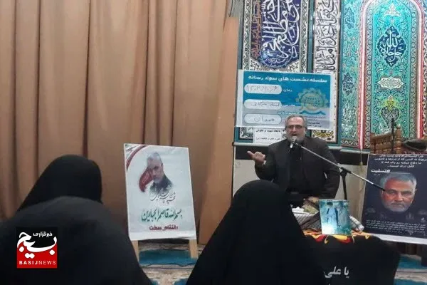 توجه به جهاد تبیین یکی از راه‌های افزایش بصیرت است
