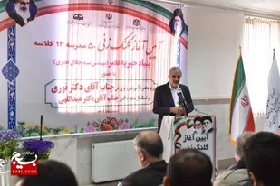 قدردان استاندار البرز برای راه اندازی و تحقق نهضت مدرسه سازی هستیم/البرز دارای کمترین سرانه های آموزشی و پرورشی در کشور است