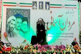 شهادت مسئولان کشور افتخار آفرین است