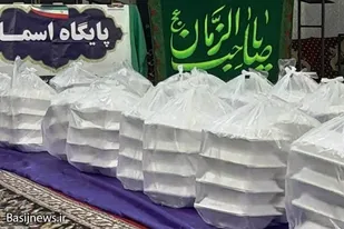 تهیه و توزیع ۲ هزار پرس غذای گرم توسط بسیجیان حوزه حضرت خدیجه(س) همدان