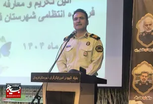 مردم مهمترين ظرفيت فراجا در اجرای مأموريت هستند