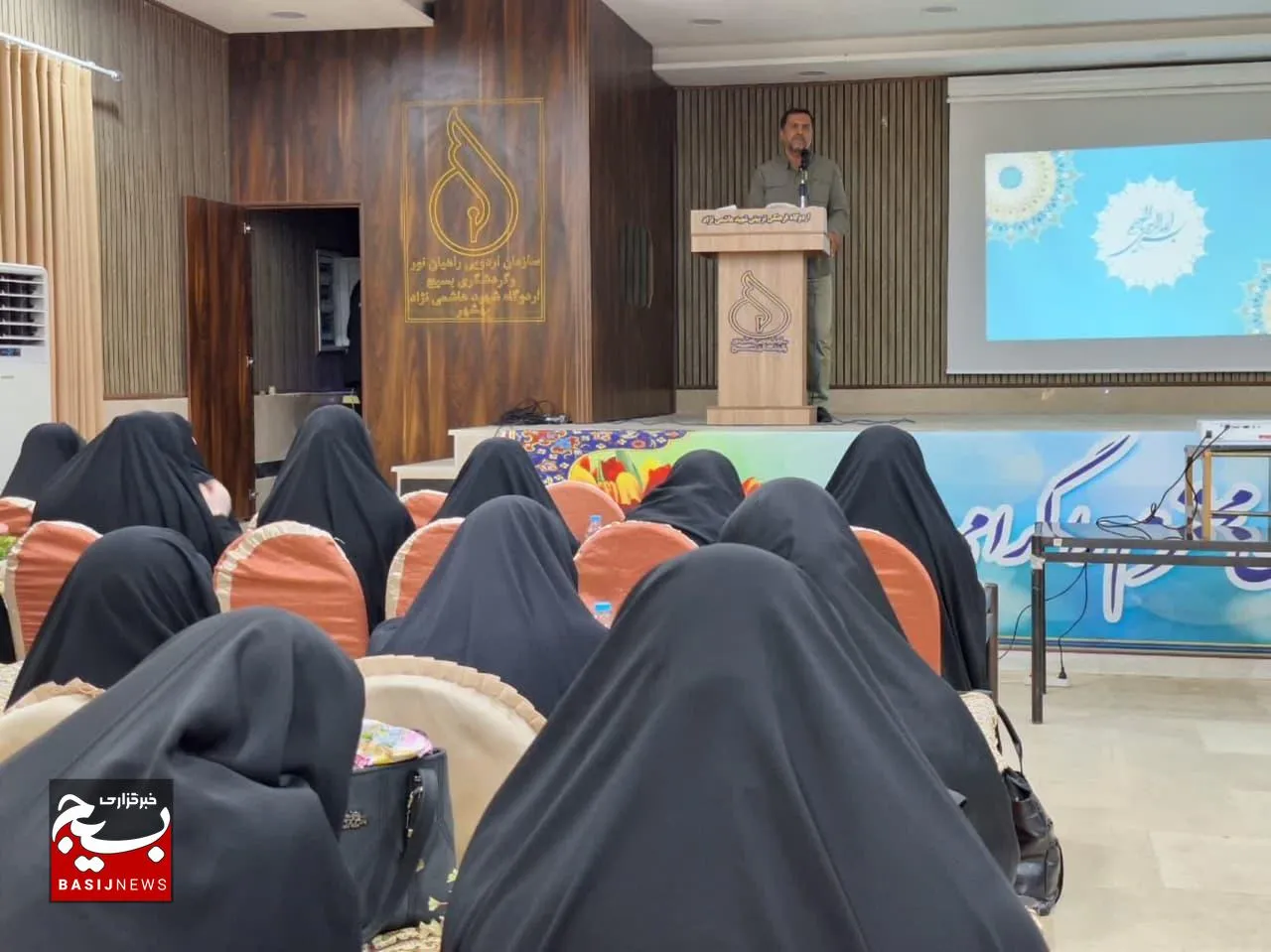 دوره توانمندسازی سرمربیان درس آمادگی دفاعی در مازندران برگزار شد