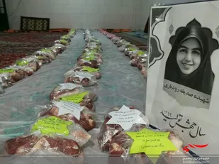 قربانی 6 رأس گوسفند و توزیع گوشت بین نیازمندان