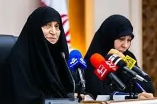 آماده عرضه الگوی جهانی در حوزه زنان هستیم