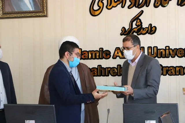 تکریم و معارفه مسئول بسیج دانشجویی دانشگاه آزاد شهرکرد