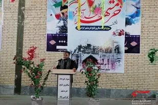 برگزاری همایش سوم خرداد در &laquo;پیشین&raquo;