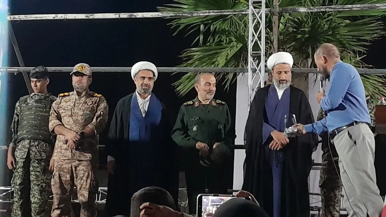 نسیم شهر