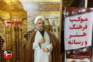 نقش رسانه&zwnj;ای حضرت زینب (س) مهم&zwnj;ترین عامل ماندگاری واقعه کربلاست