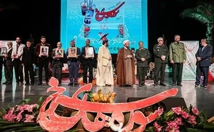 تجلیل از خانواده ۳۲ شهید قرآنی مدافع حرم
