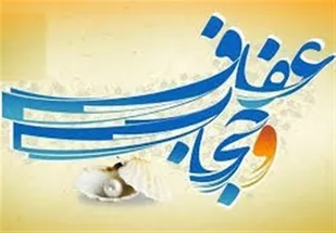 جهان غرب سعی در بی ارزش جلوه دادن مبانی اسلامی دارد