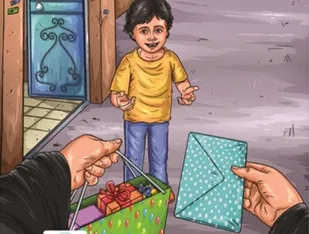 تبلور نوعدوستی و مهرورزی در روزهای پایانی سال /برپایی 2860 پایگاه جشن نیکوکاری در استان مرکزی