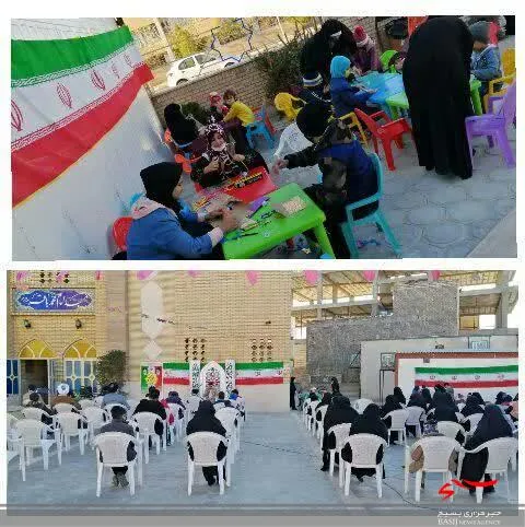 جشن فاطمی در دهه فجر انقلاب اسلامی