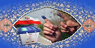 شرکت در انتخابات یک تکلیف ملی است
