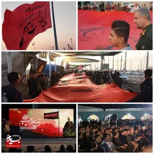 شکوه خدمت در مرز شلمچه؛ پرچم ۱۶۰ متری (ایران حرم است، لبیک یا حسین )برافراشته شد