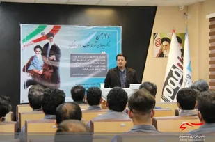 برگزاری نشست بصیرتی در شرکت تولیدی پایابسپار همدان