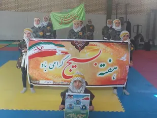 نهمین ایستگاه فرهنگی ورزشی رزمی&zwnj;کاران ذوالفقار خوانسار برگزار شد+ تصاویر