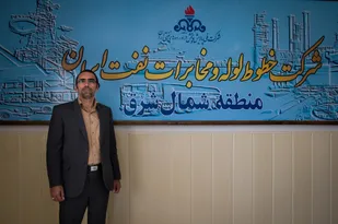 اقدامات مسئولیت اجتماعی شرکت نفت منطقه شمال شرق در قبال محیط زیست