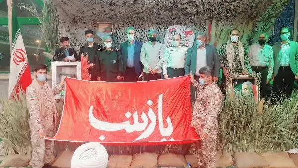 سی و دومین یادواره سرداران و پنجاه و پنج شهید یزدل