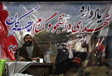 هر شهید نماد هویت ملت است