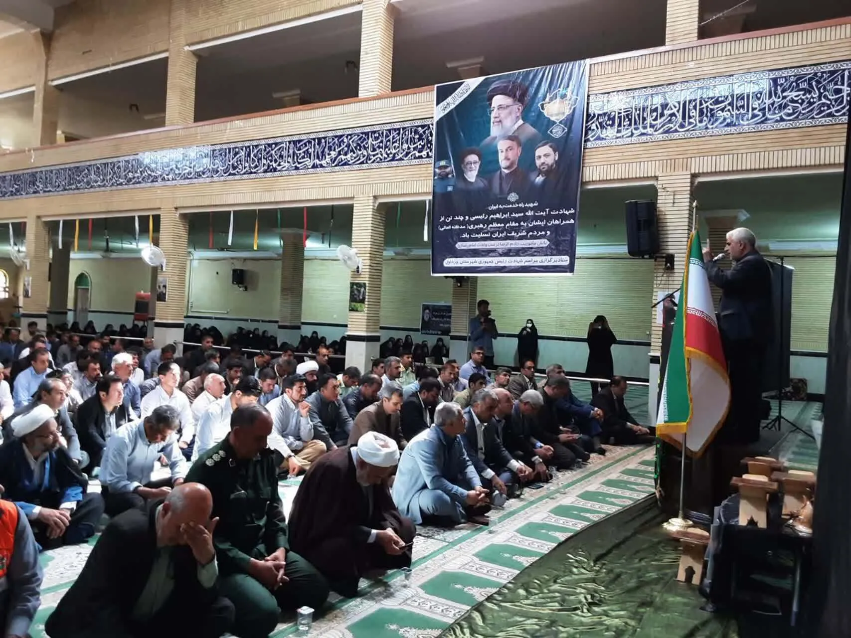 مراسم یادبود شهدای خدمت در شهرستان چرداول برگزار شد