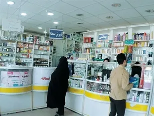 افزایش 20 درصدی قیمت برخی داروها در کهگیلویه و بویراحمد/ داروخانه هایی که داروهای قیمت قبل را به قیمت روز می فروشند