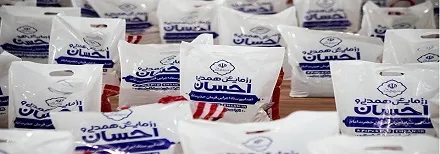 رزمایش همدلی و احسان در آذربایجان شرقی آغاز شد