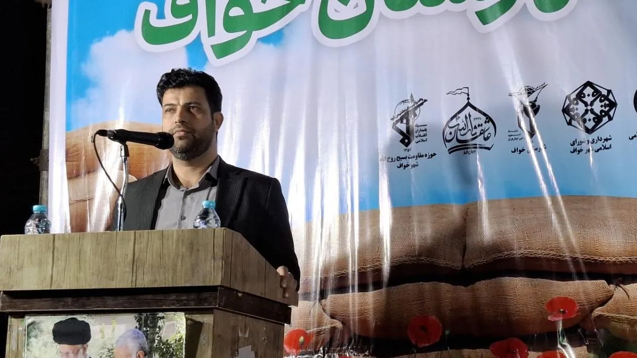 رً