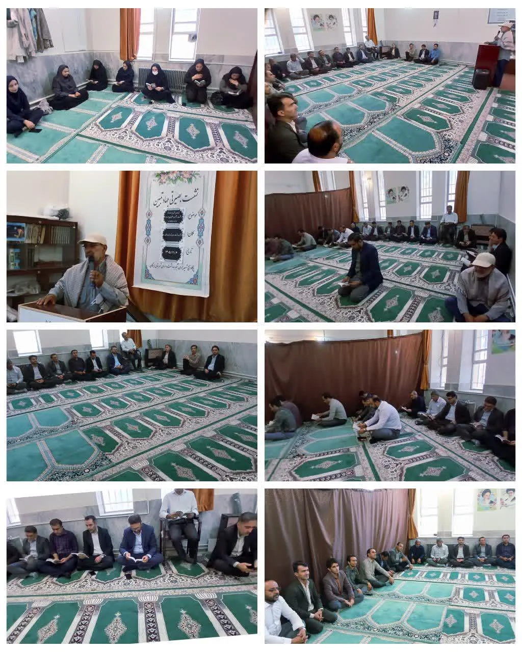 یادواره هفتگی شهدا در لردگان