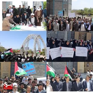 &nbsp;خیزش دانشجویان تربت&zwnj;حیدریه در حمایت از دانشجویان آمریکایی و استادان آزادی&zwnj;خواه حامی فلسطین+فیلم