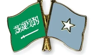 سومالی برای قطع رابطه با ایران ۵۰ میلیون دلار از عربستان دریافت کرد