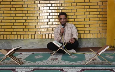 برگزاری کرسی تلاوت در لردگان