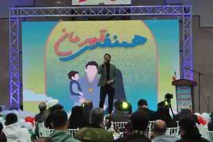 گزارش تصویری/ برگزاری جشن هم&zwnj;نفس قهرمان به همت سازمان بسیج ورزشکاران