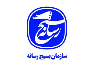 آغاز دوره آموزش تخصصی پوشش خبری بحران