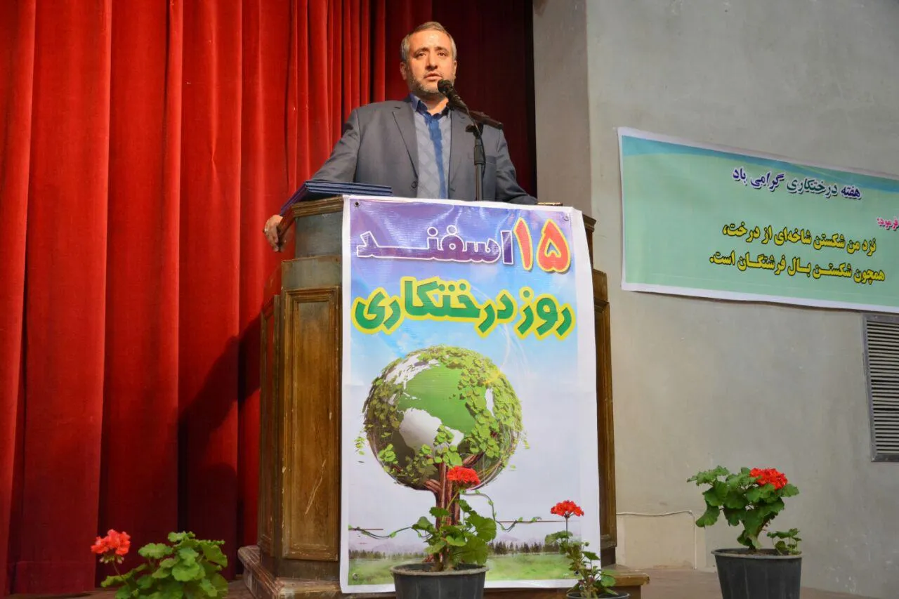 حفظ درخت، حفظ زندگي و ترويج درختكاري و ترويج زندگي سالم است