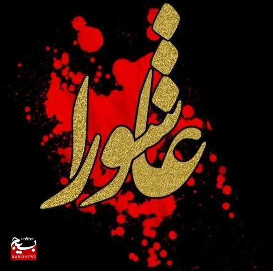 برگزاری همایش شعر آستانه جانان در مرز چذابه