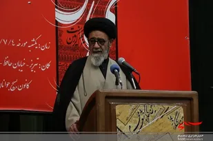 زبان شعر بستری برای تبیین ابعاد مختلف حماسه عاشوراست