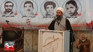 مهم&zwnj;ترین مأموریت نسل امروز، استقامت و پایداری است