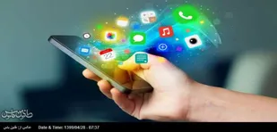 عبور از کلیشه های دهه شصتی