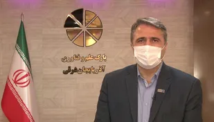 صدور مجوز صندوق پژوهش و فناوری آذربایجان شرقی