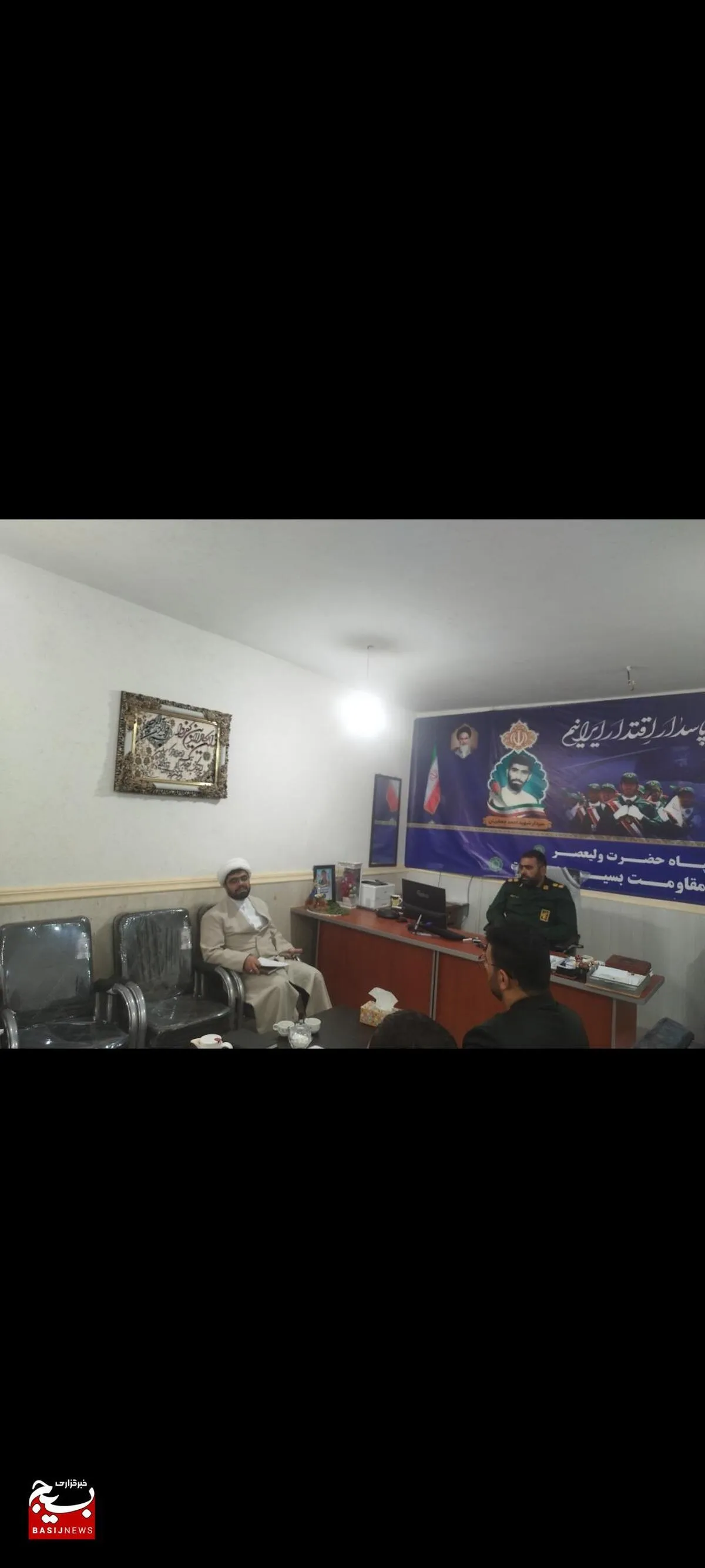برنامه‌های متنوع ناحیه مقاومت بسیج دزپارت به مناسبت هفته عقیدتی سیاسی