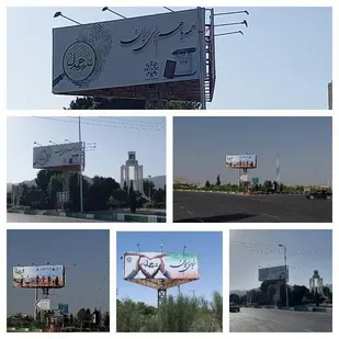 فضاسازی محیطی شهرستان شاهرود در راستای مشارکت حداکثری مردم در انتخابات