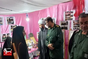 برپایی دومین نمایشگاه طرح اسوه پایگاه&zwnj;های مقاومت شهرستان رزن