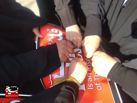 حضور خواهران حوزه علمیه زینبیه (س) شهرستان فارسان در راهپیمای ۱۳ آبان