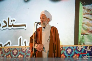 کشور نیاز به مسئولان در تراز شهدا دارد / مشکلات اقتصادی ناشی از ناکارآمدی&zwnj;ها است