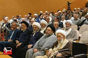 همایش استانی یاوران وقف در مشهد / وقف؛ سرمایه&zwnj;ای پایدار برای آخرت و توسعه جامعه