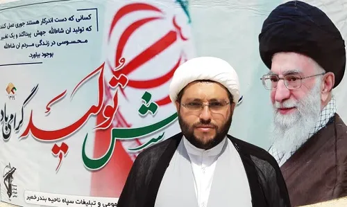 مردم آمریکا درزیر چکمه های کاخ سفید دیگر تاب نفس کشیدن ندارند