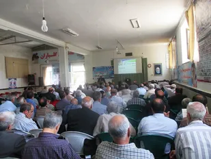 محفل انس و مودت بازنشستگان سپاه ناحیه اسدآباد