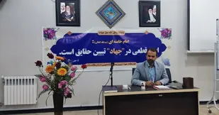 هدف دشمنان تزریق ناامیدی و بدبینی در جامعه است/فلسطین و قدس مظهر عزت و اعتبار دیرینه ی اسلام در دشمنان است